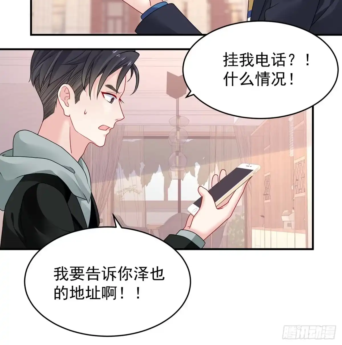 第127页