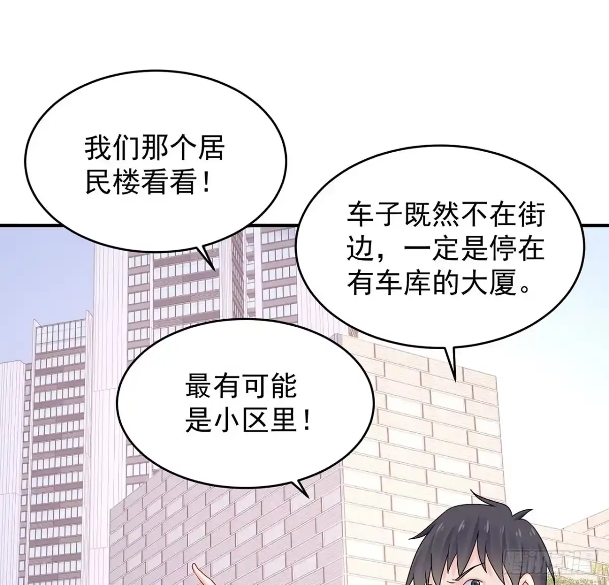 第128页