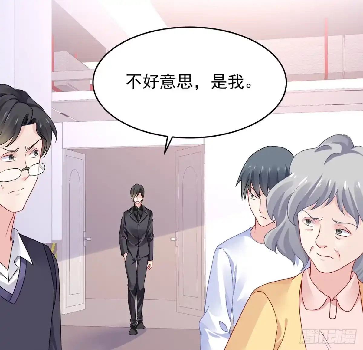第134页