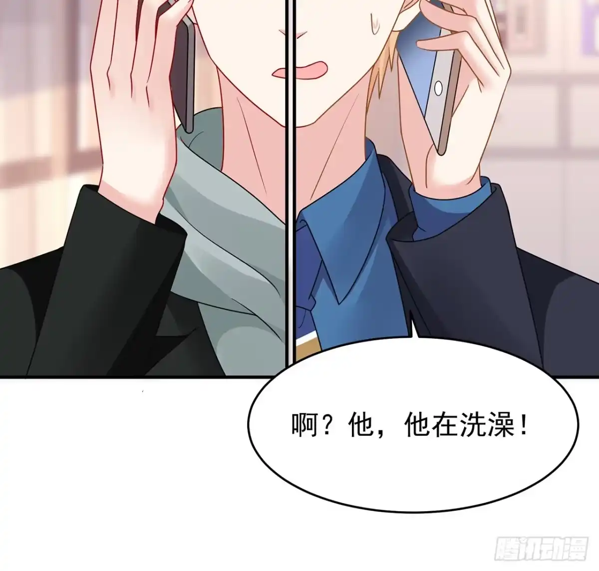 第33页