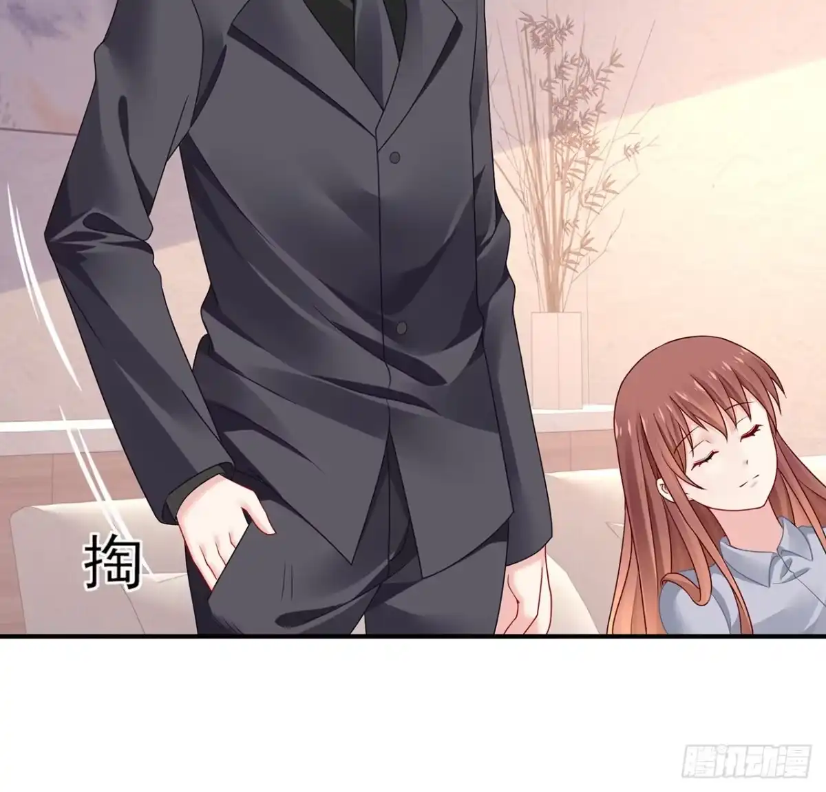 第75页