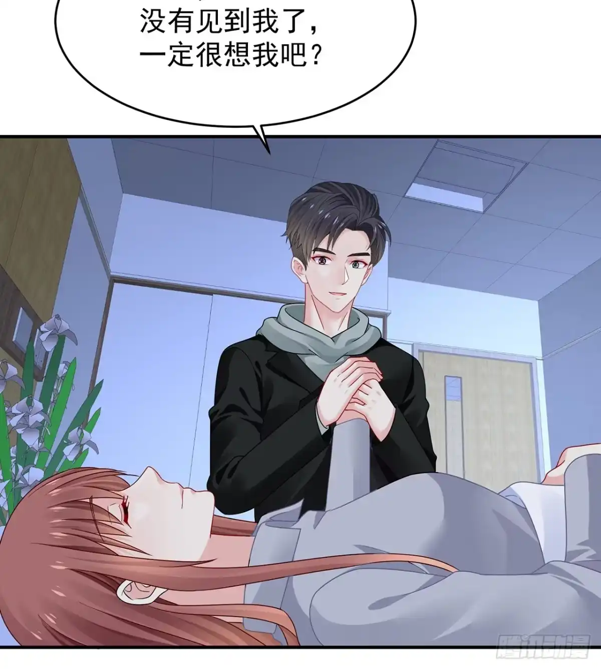 第109页