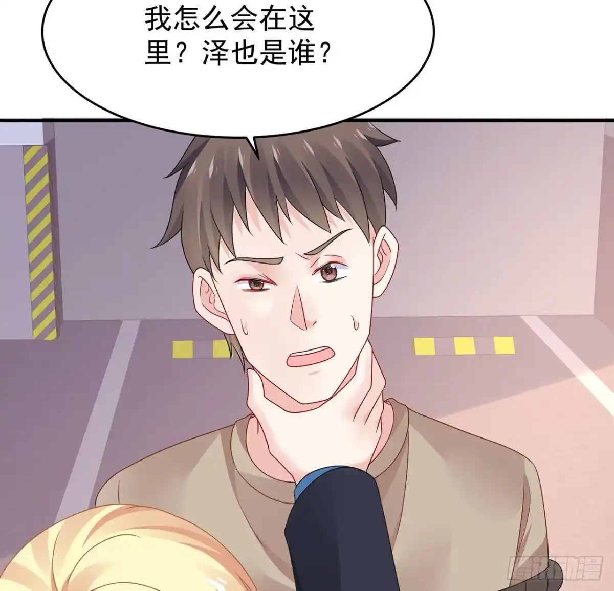 第37页