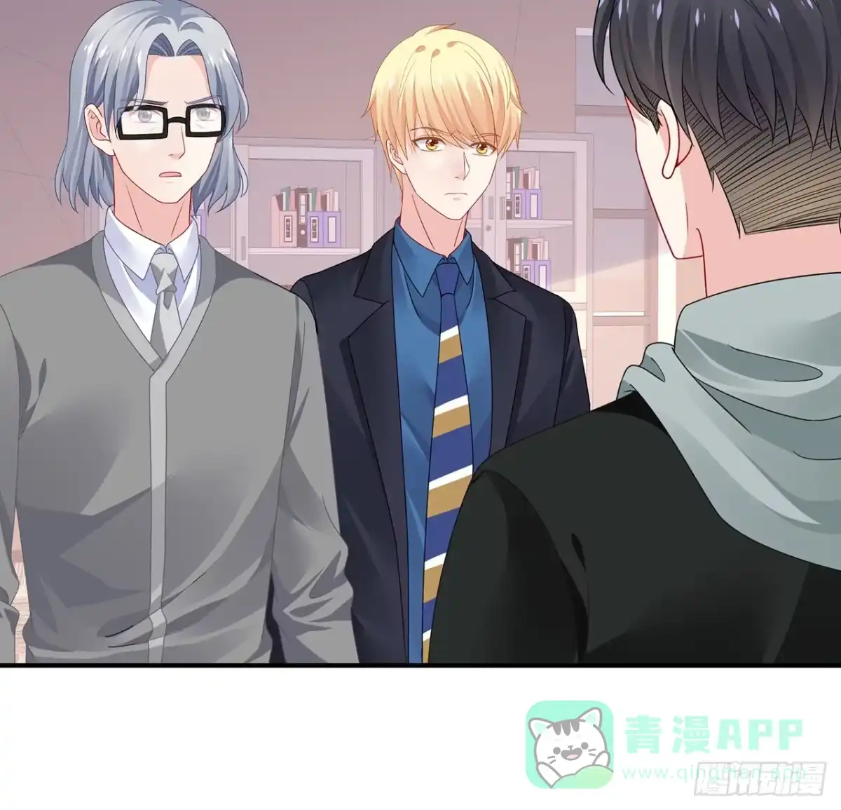 第51页