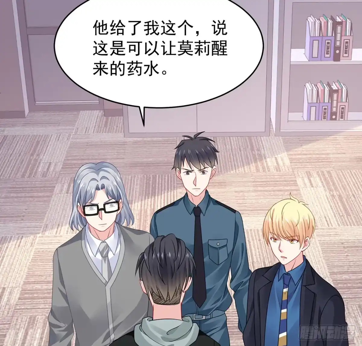 第53页