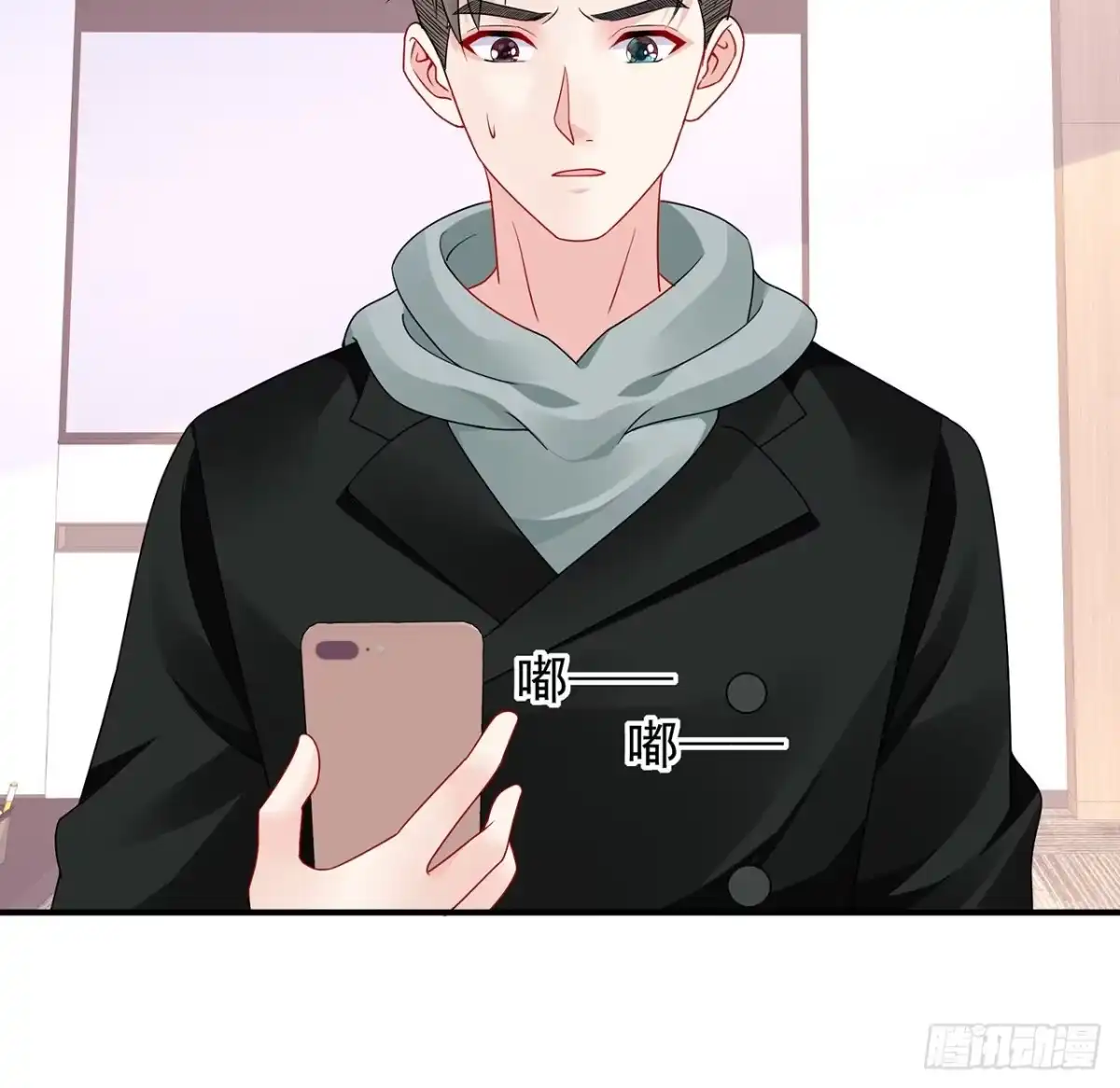 第75页