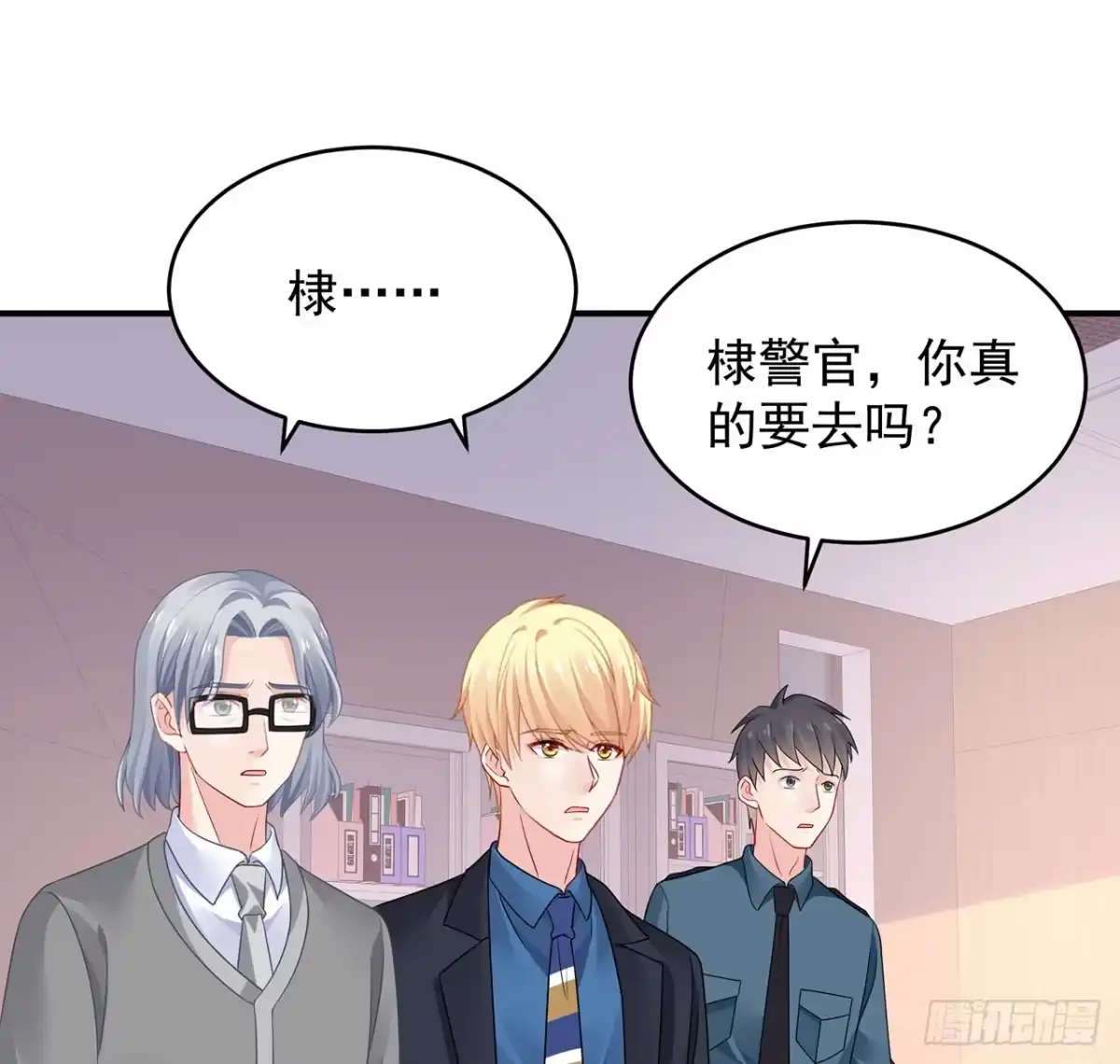 第82页