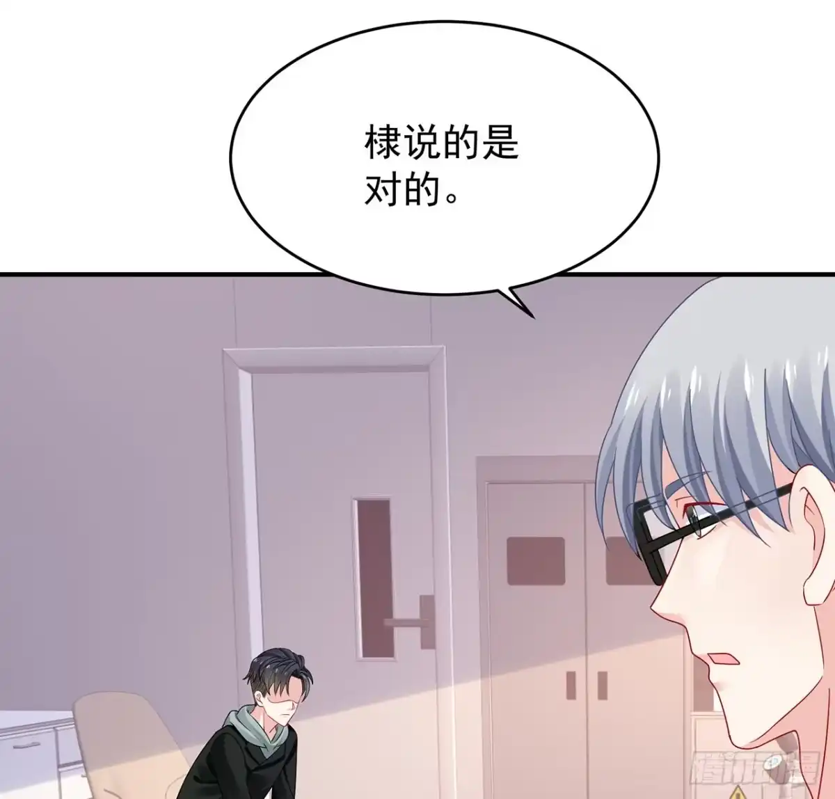 第92页