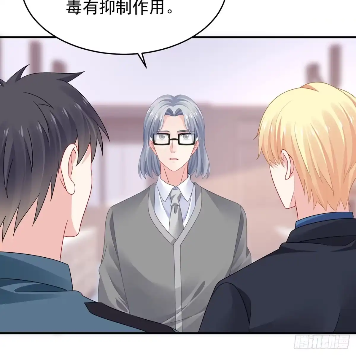第94页