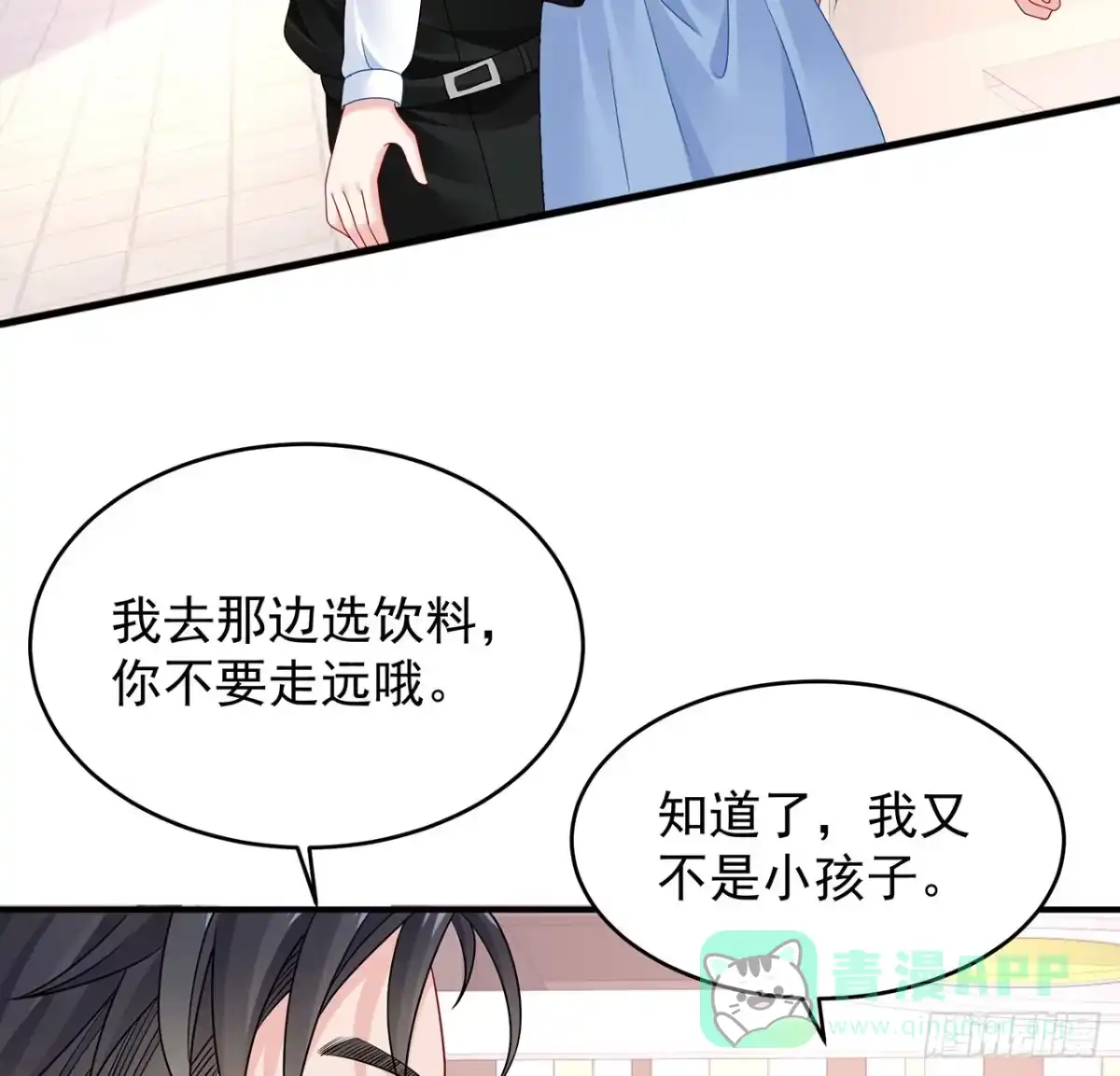 第101页