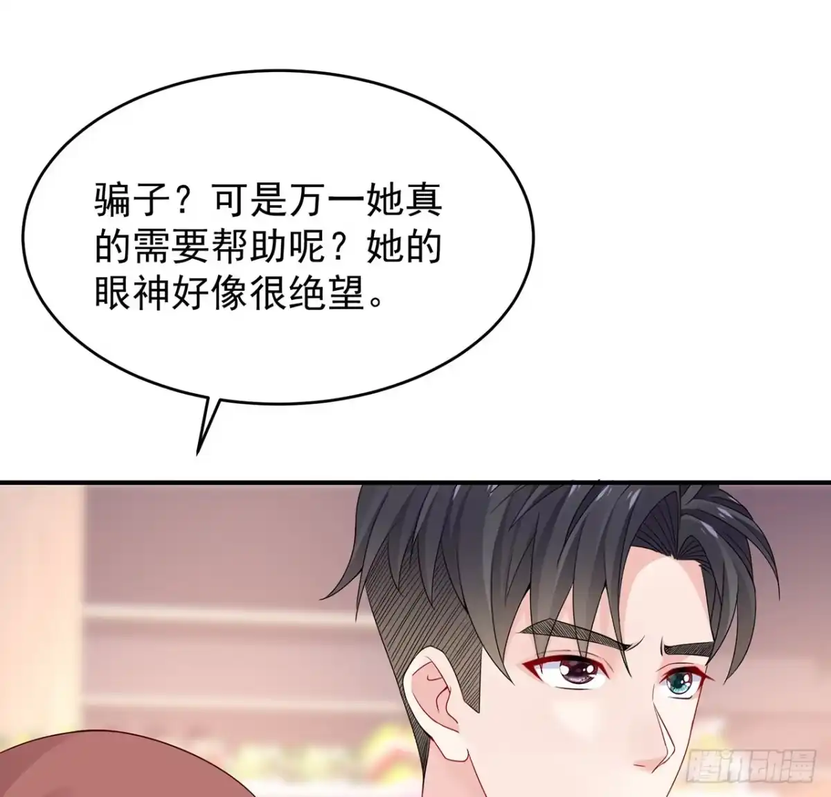第120页