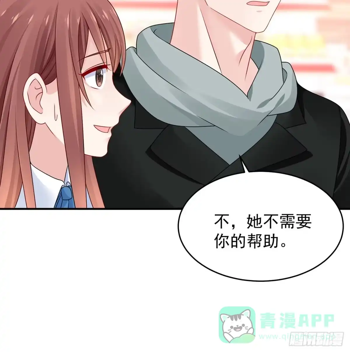 第121页