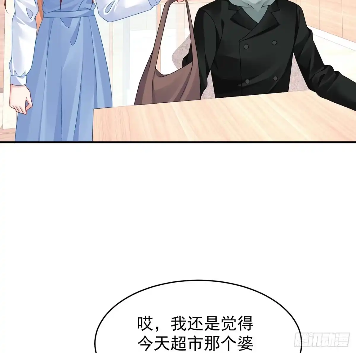 第127页
