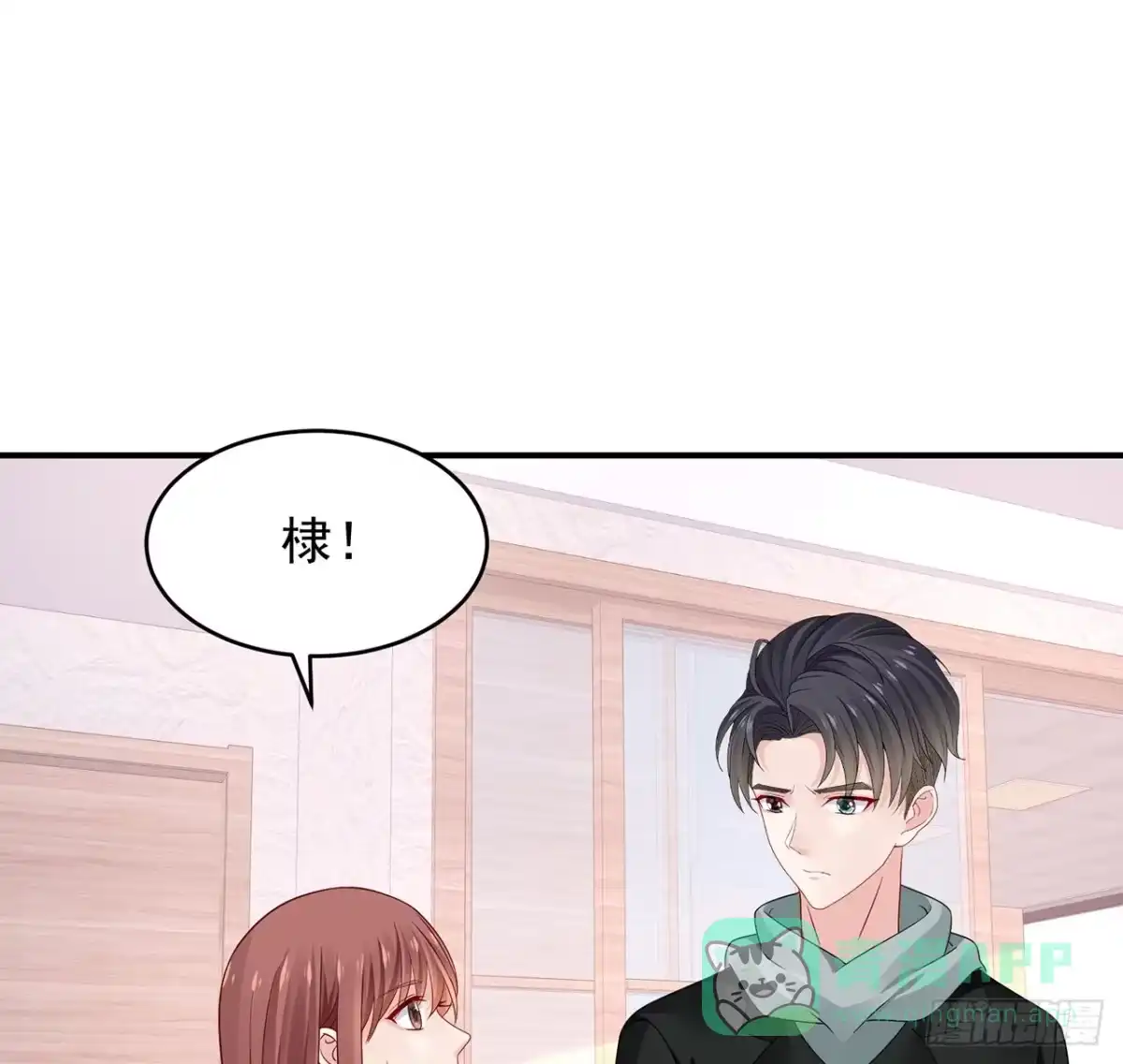 第131页
