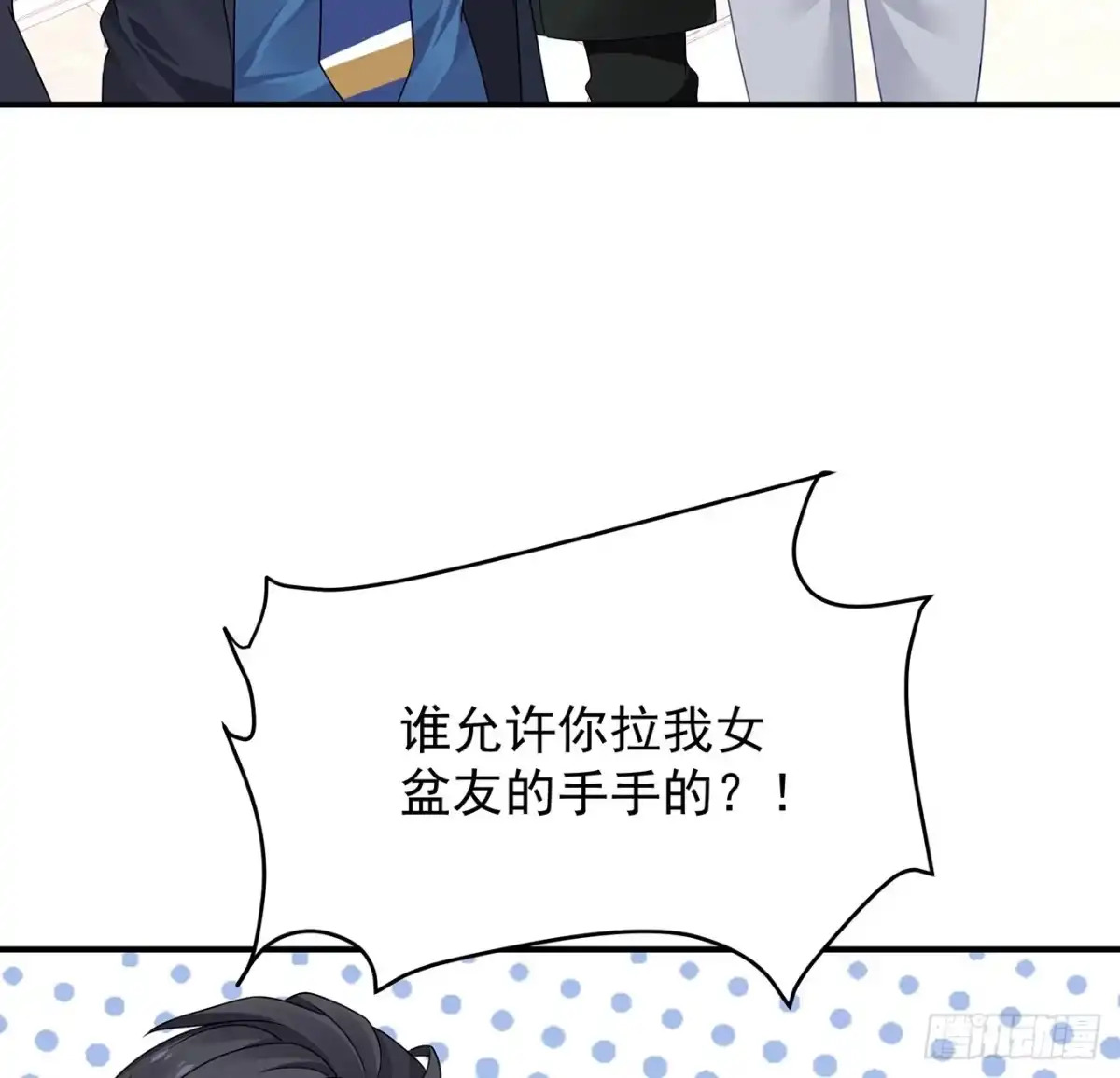 第57页