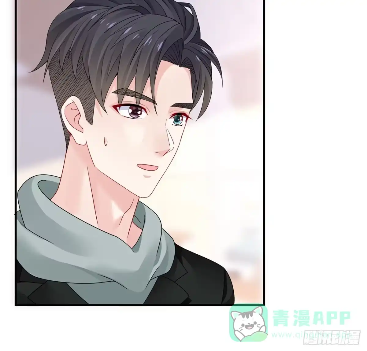 第71页