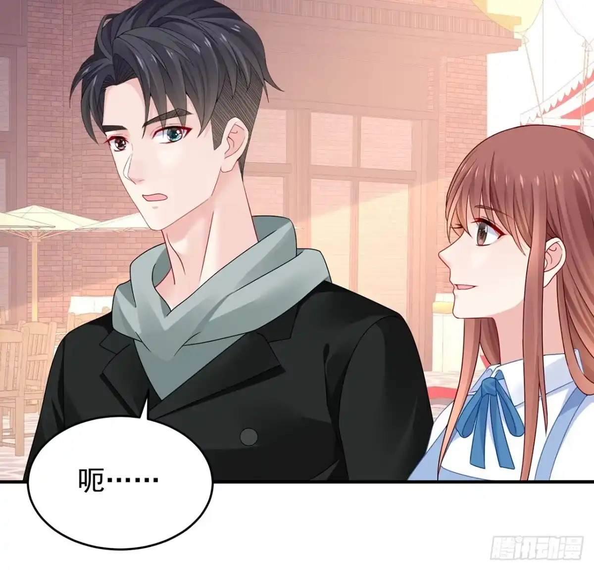 第88页