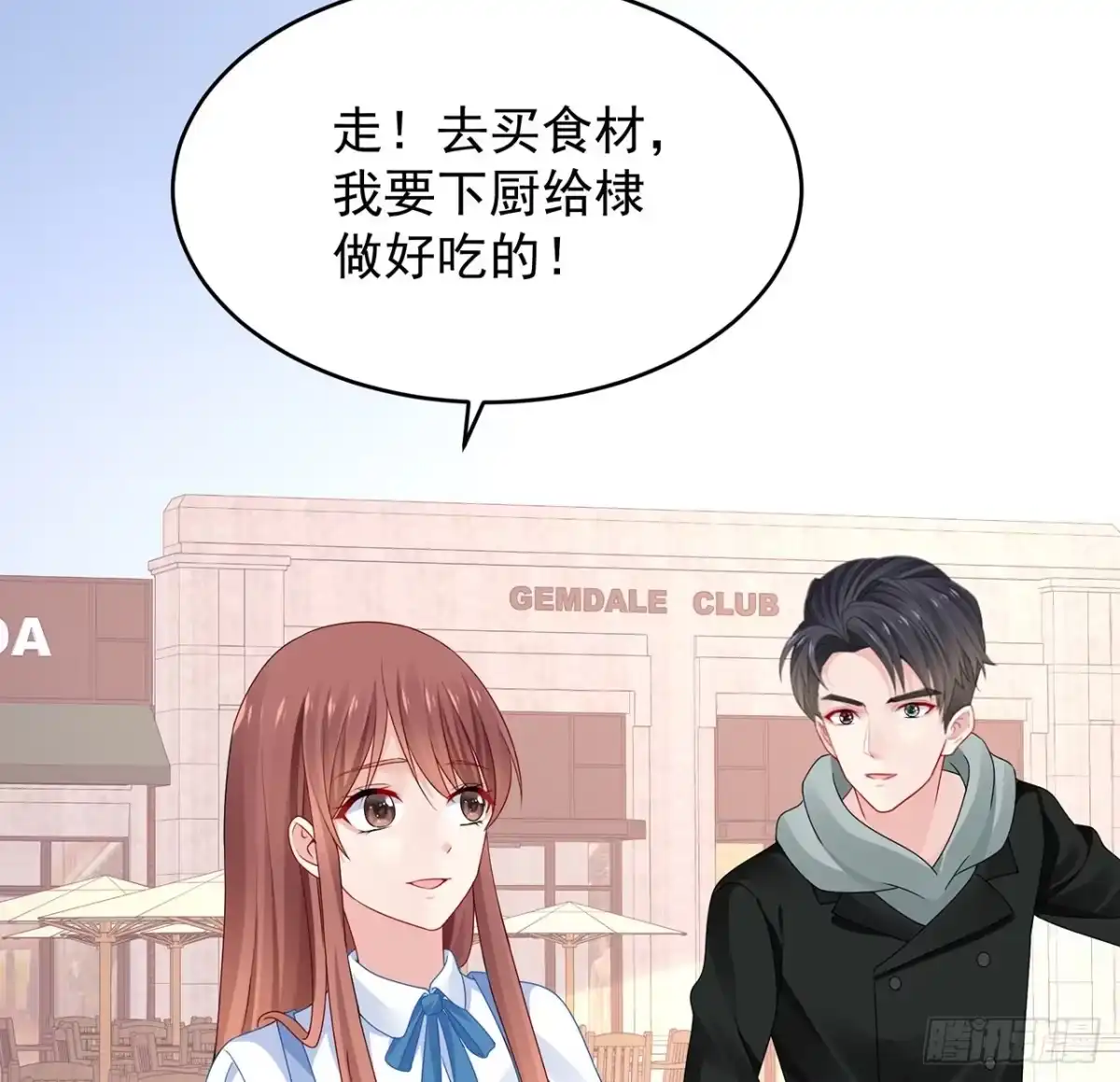 第95页