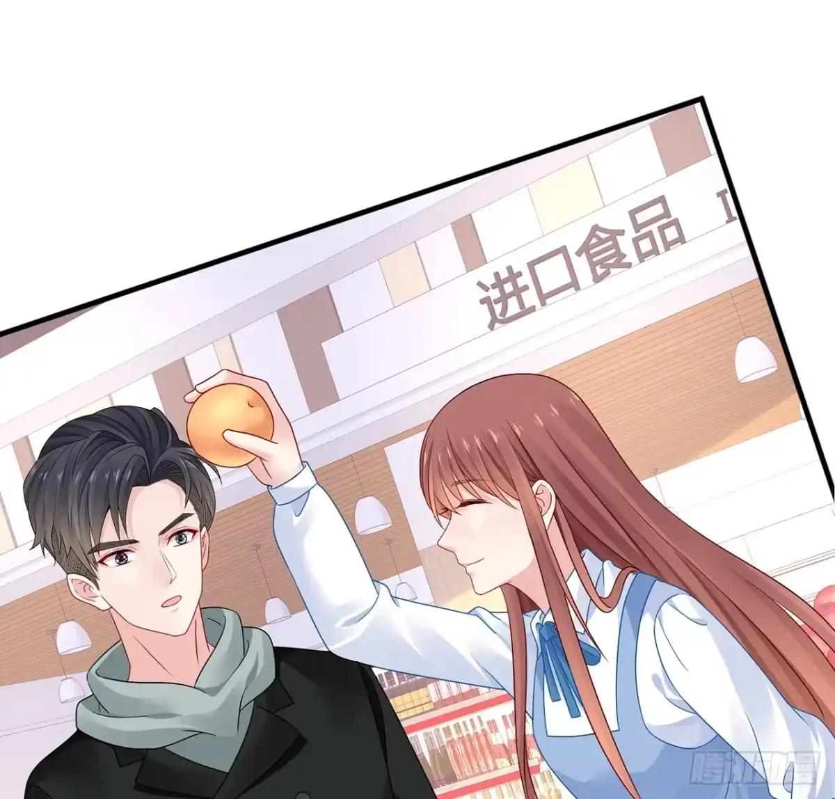 第97页