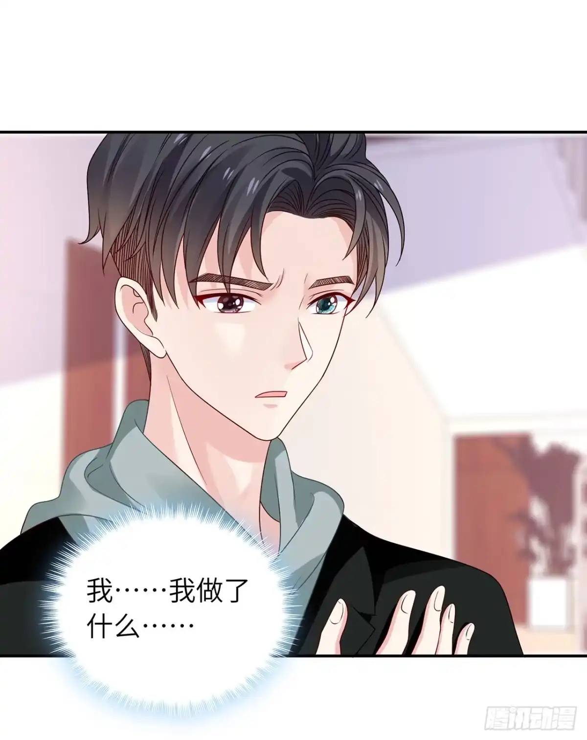 第103页