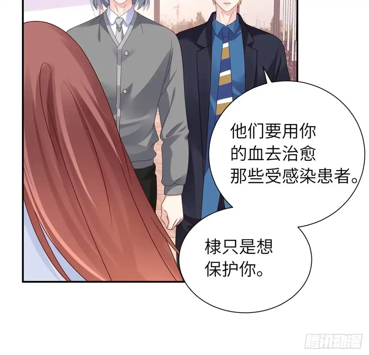 第105页
