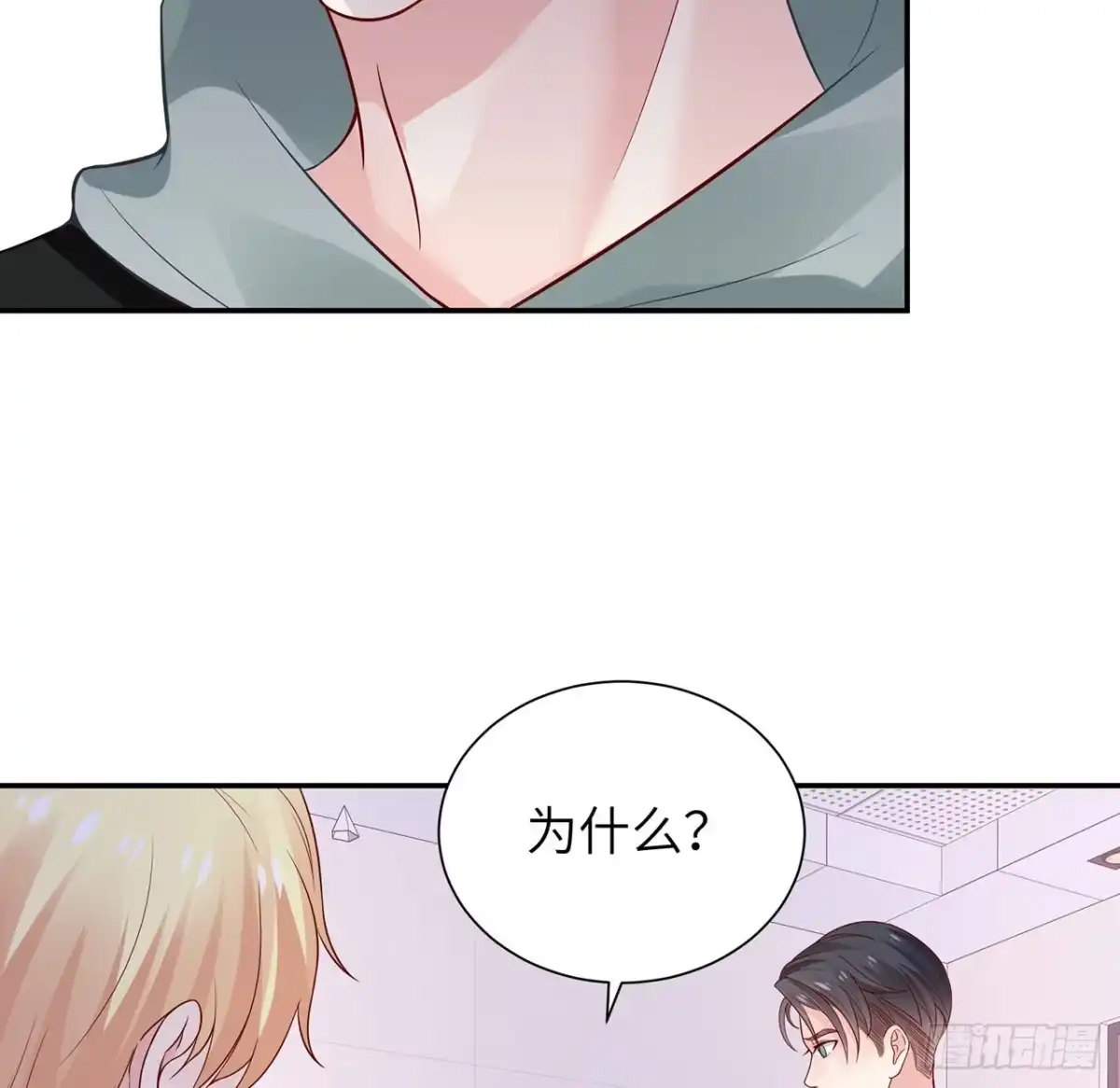 第115页