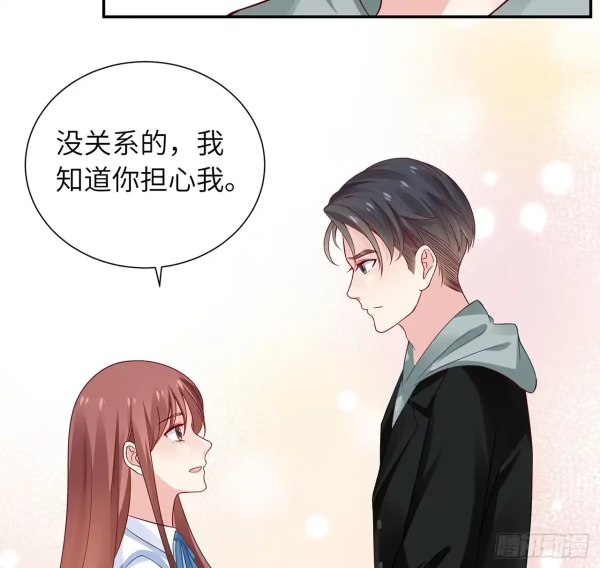 第118页
