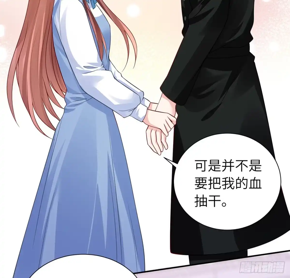 第119页