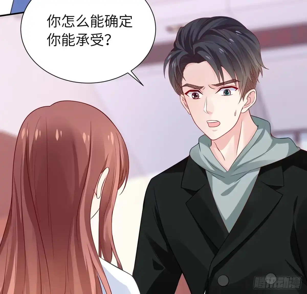 第120页