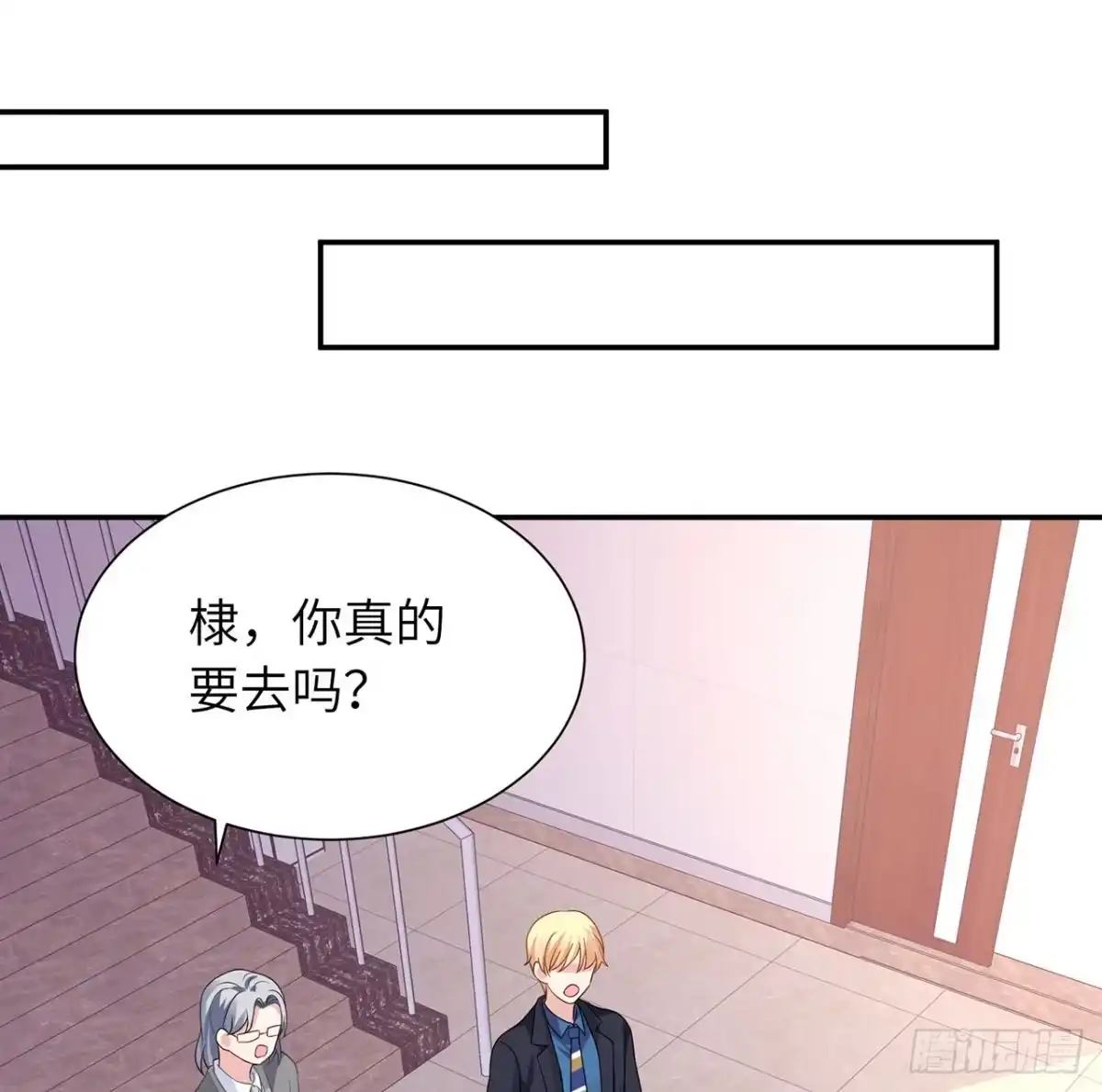 第59页