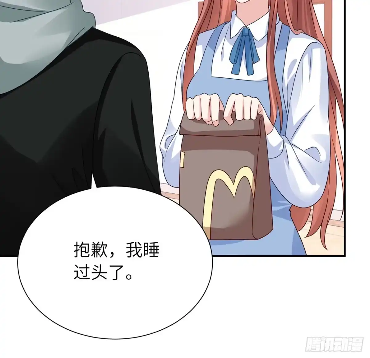 第87页