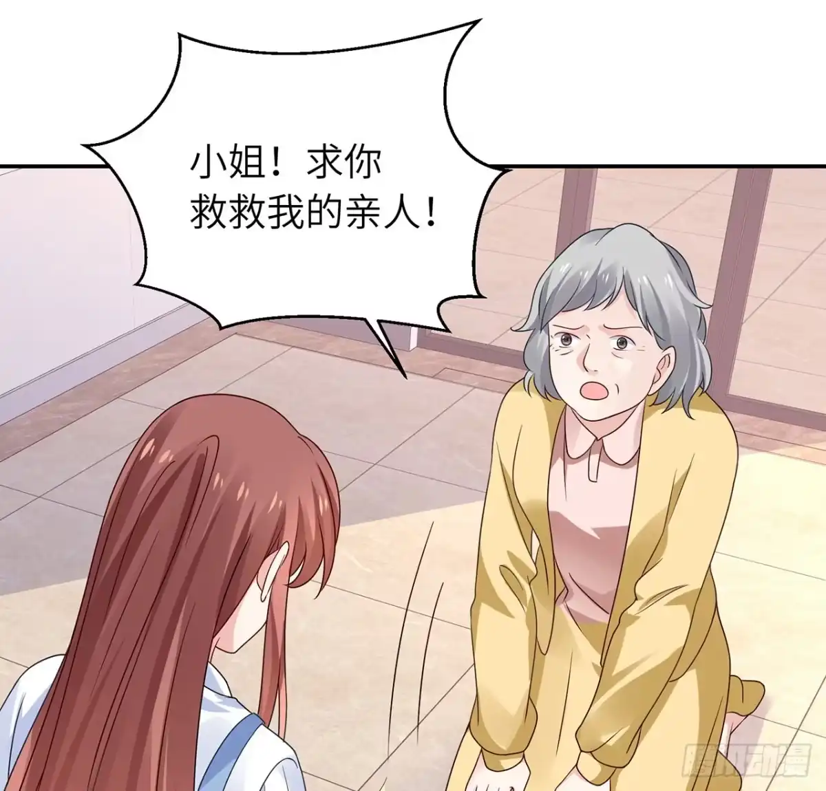 第88页