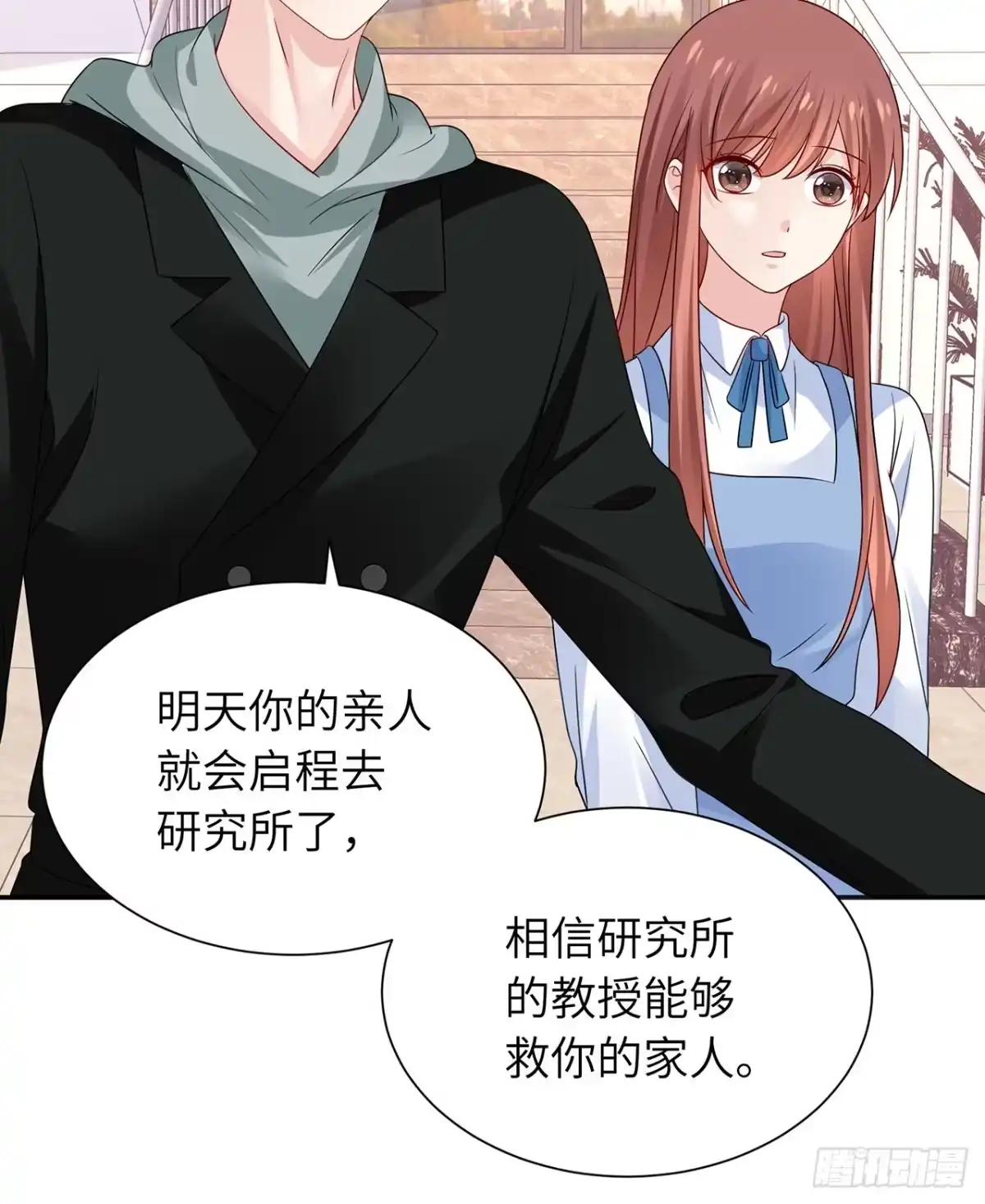 第92页