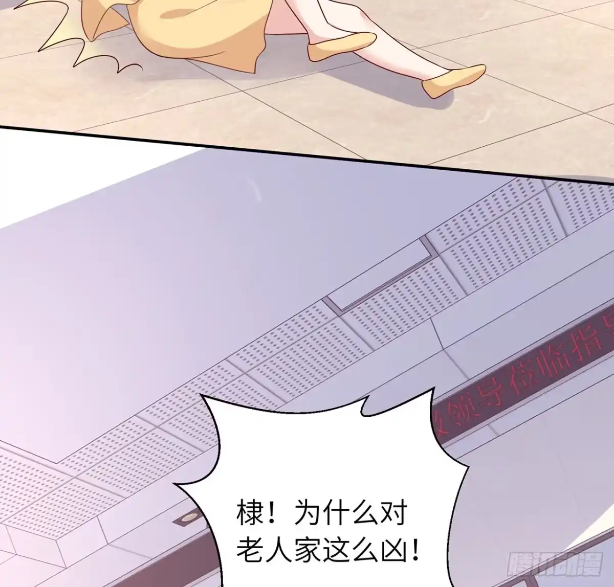 第98页