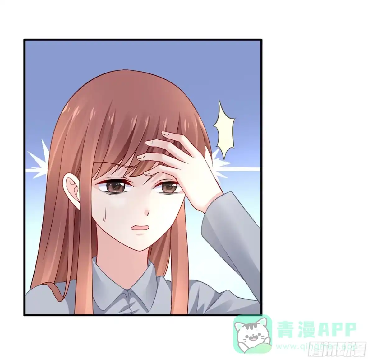 第101页