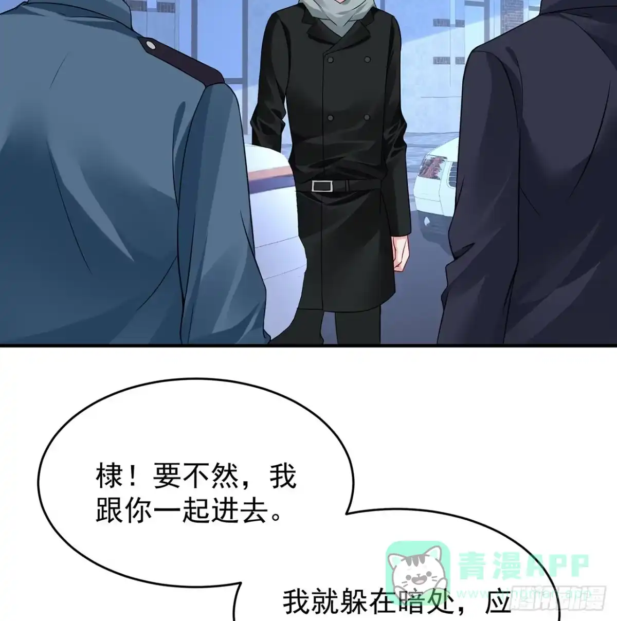 第116页
