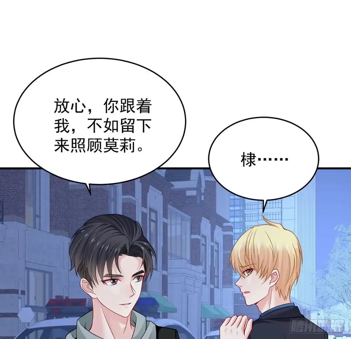 第118页