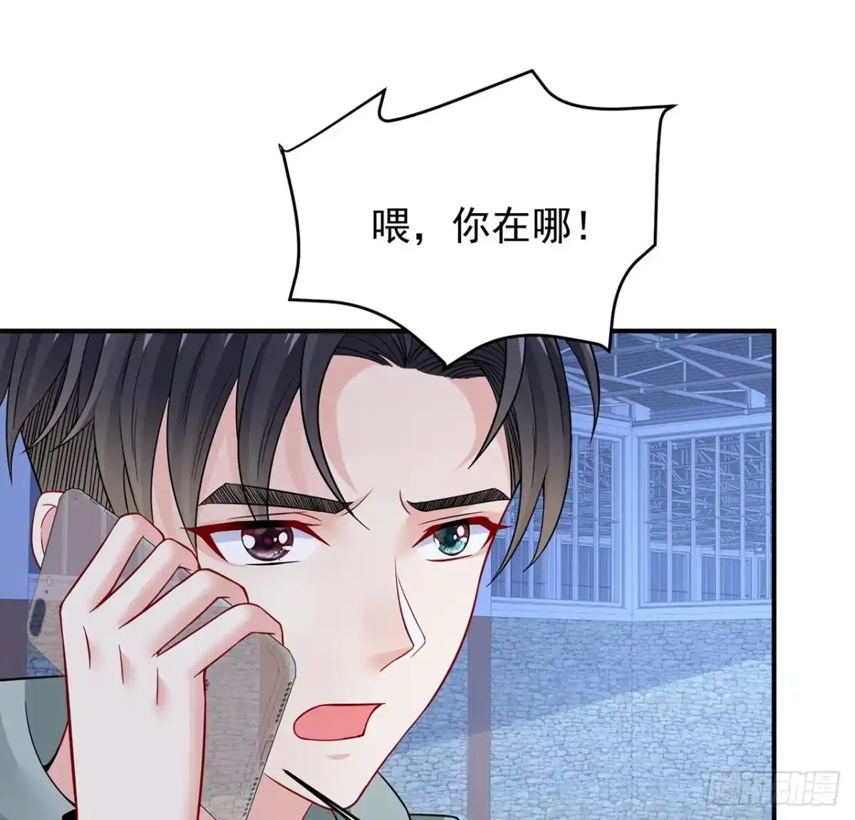 第130页