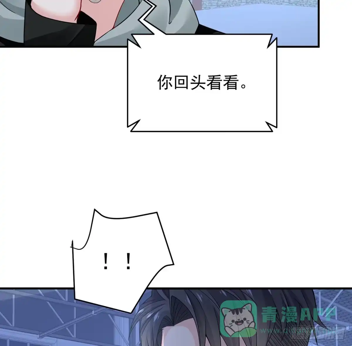 第131页