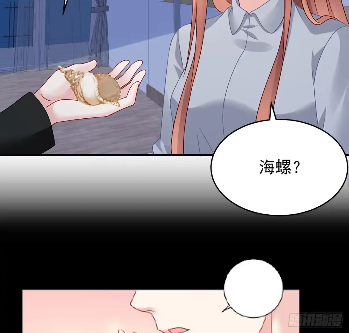 第89页