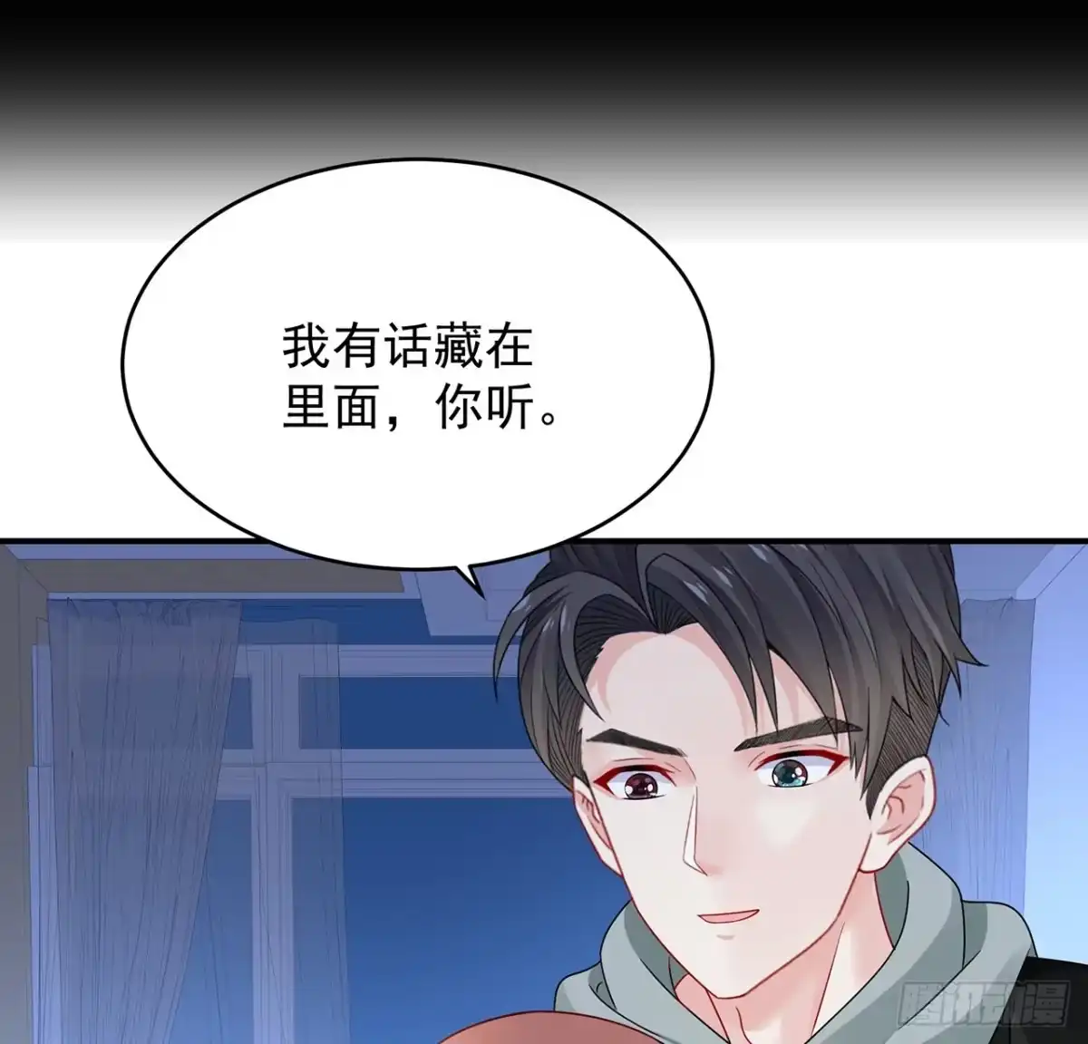 第93页