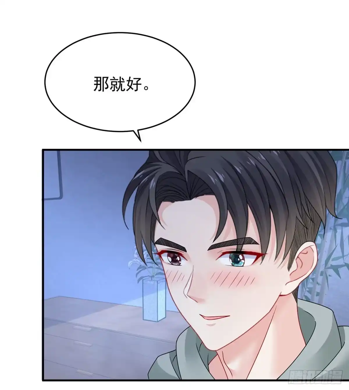 第98页