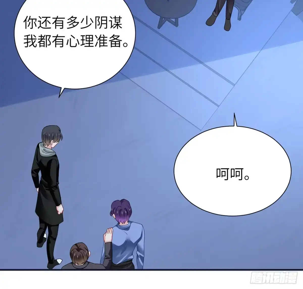 第105页