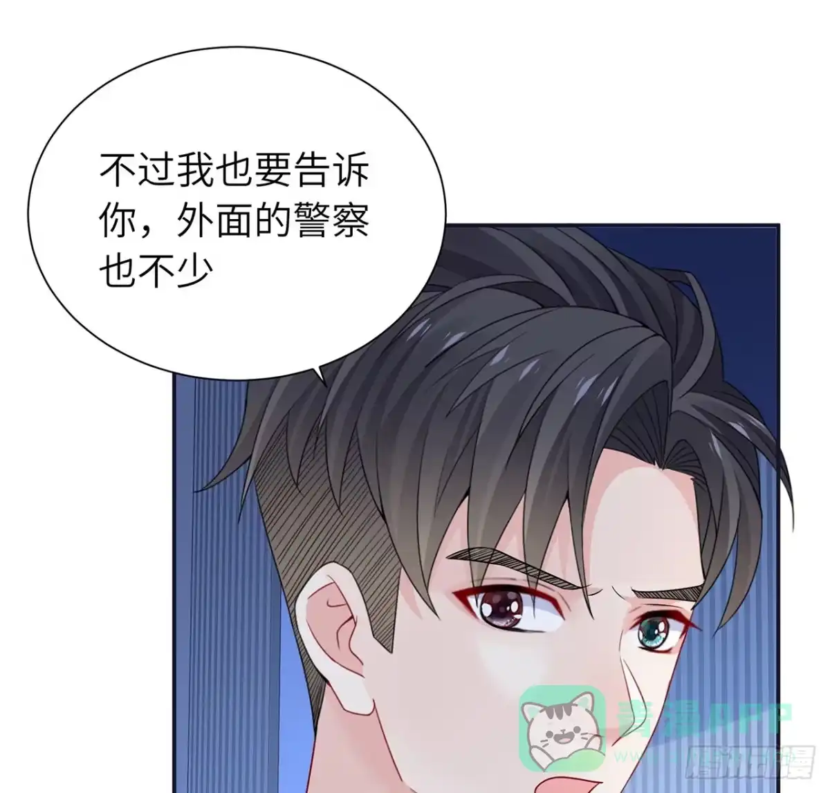 第106页