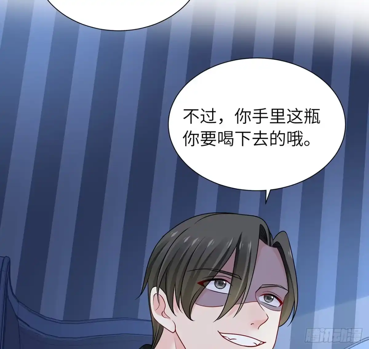 第109页