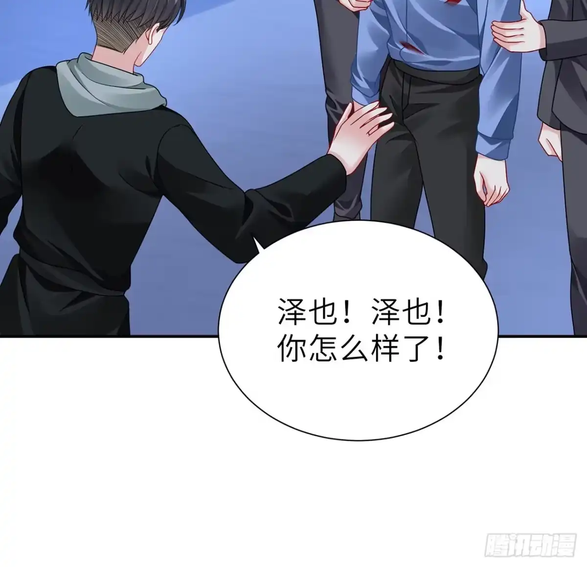 第39页