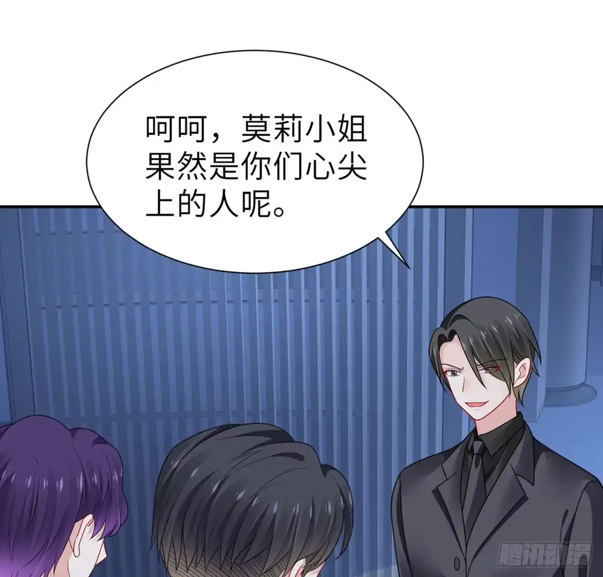 第49页