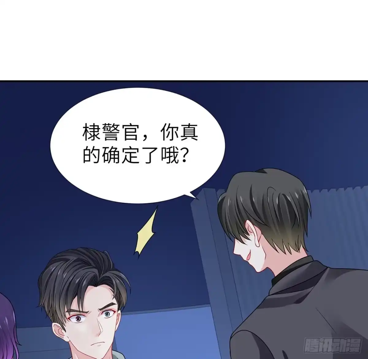第55页