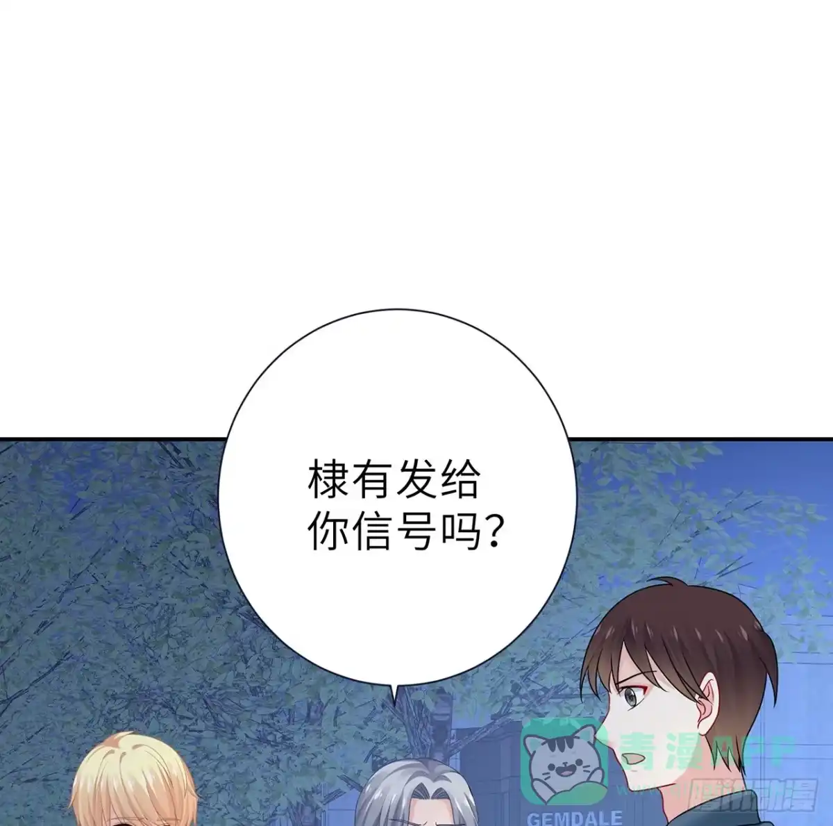 第66页