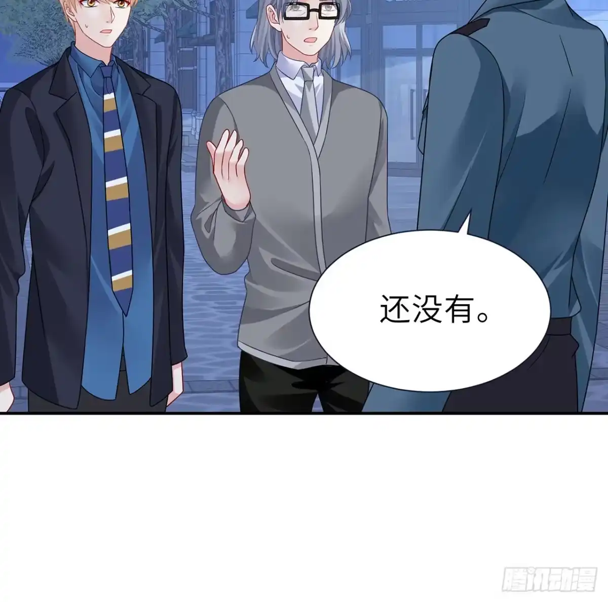 第67页